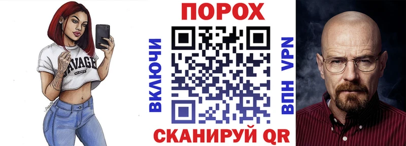 где купить наркоту  Задонск  Амфетамин Premium 