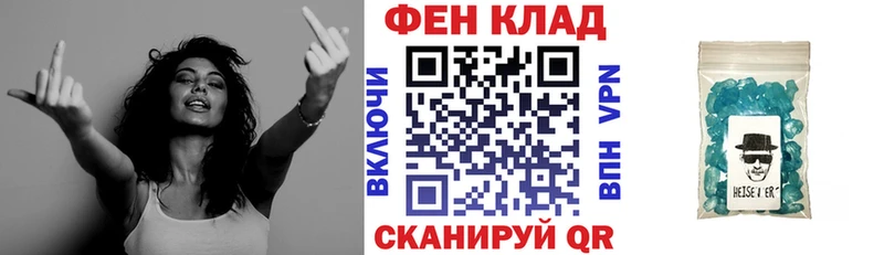 АМФ Premium Задонск