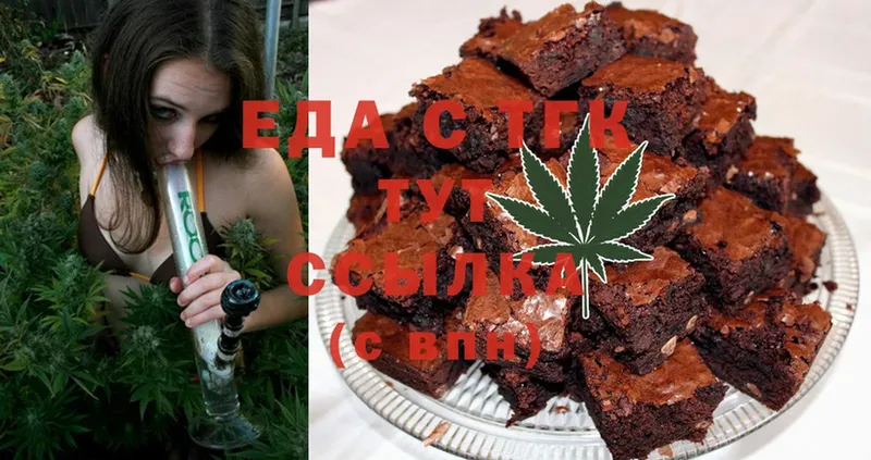 кракен ТОР  Задонск  Canna-Cookies марихуана 