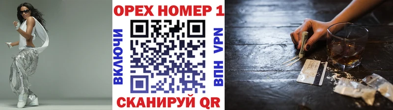 Cocaine FishScale  Задонск 