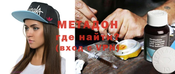 таблы Бикин