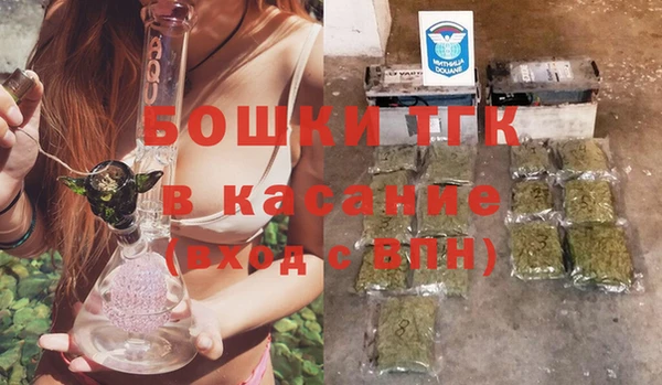 марки nbome Новокубанск