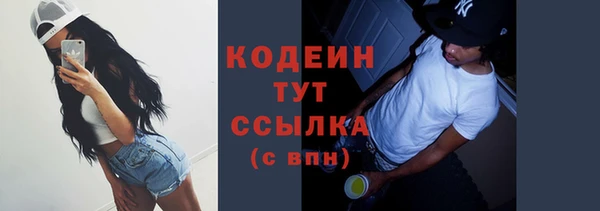кокаин перу Билибино