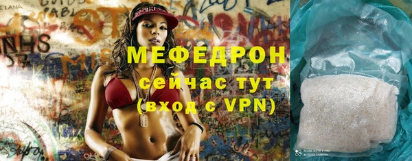 ПСИЛОЦИБИНОВЫЕ ГРИБЫ Нефтегорск