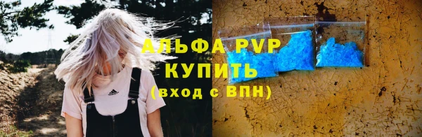 ПСИЛОЦИБИНОВЫЕ ГРИБЫ Нефтегорск
