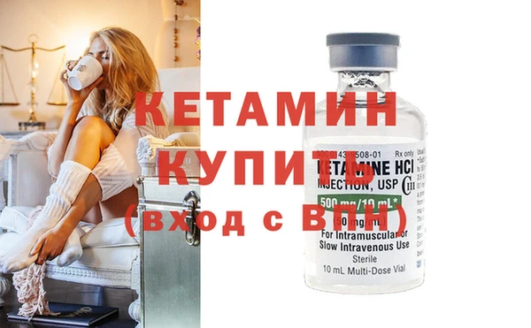 ПСИЛОЦИБИНОВЫЕ ГРИБЫ Нефтегорск