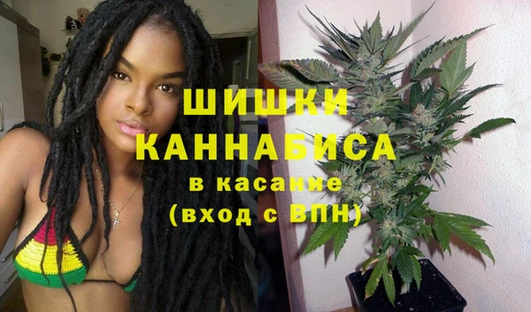 ПСИЛОЦИБИНОВЫЕ ГРИБЫ Нефтегорск