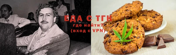 гидра Нефтекумск