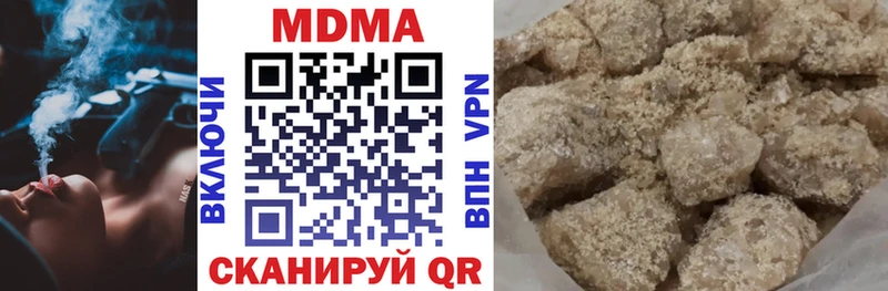 MDMA crystal наркошоп Задонск