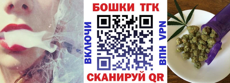 Каннабис AK-47 Задонск