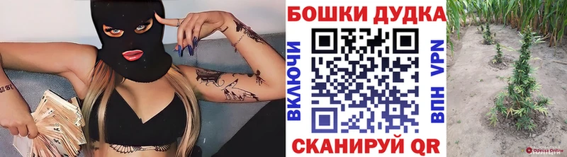 Шишки марихуана ГИДРОПОН  Задонск 